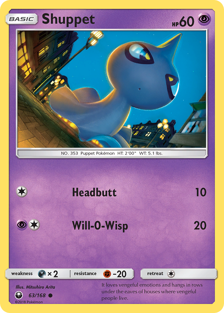 Celestial Storm Shuppet #63/168